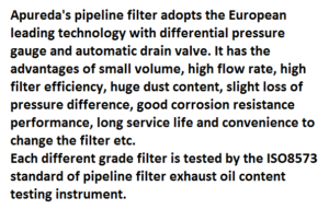Pipeline Filter